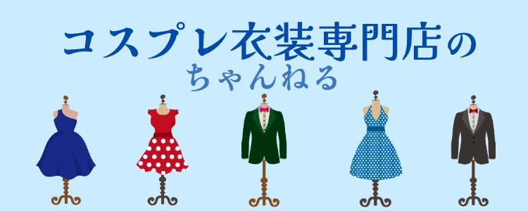 cook 今日なに作ろ？